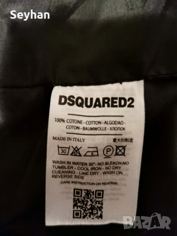 Мъжко яке-Dsquared2 , снимка 4 - Якета - 53585764
