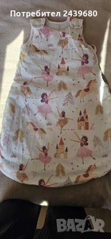 Бебешко спално чувалче и гнездо