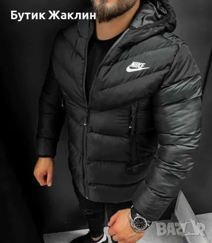  ‼️ Намалено‼️ Мъжко зимно яке  Nike, снимка 1 - Якета - 48127915