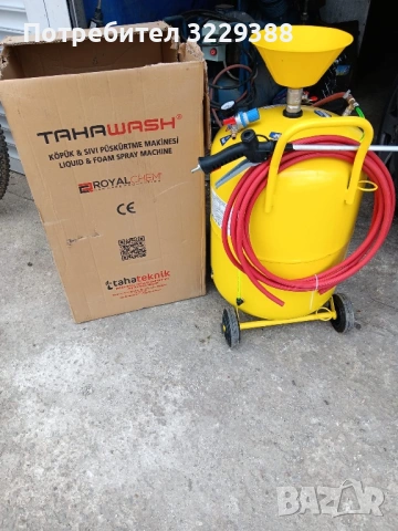 Небулизатор за пяна