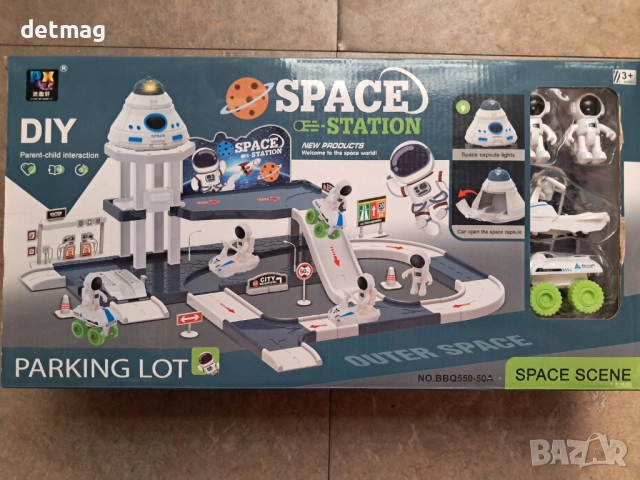 Космическа станция голяма Магазин DARENLAND