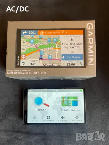 Навигация Garmin DriveSmart 61 LMT-D Lifetime/Европа , снимка 1 - Garmin - 49035167