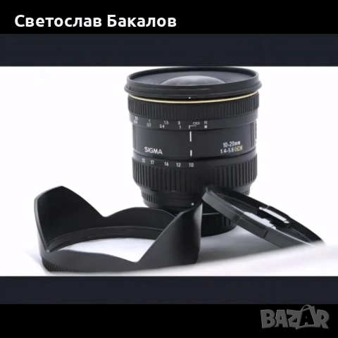 Професионален Лот Пентакс - Pentax KP + обективи Pentax - !СПЕШНО!, снимка 2 - Фотоапарати - 52362253