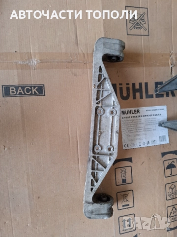 Стойка и тампони закрепване заден диференциал Fiat Sedici , снимка 4 - Части - 52371933