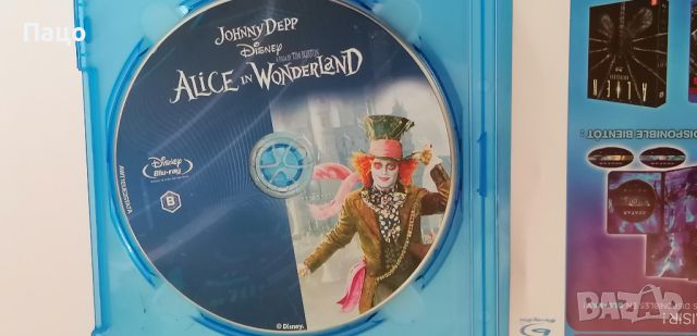 Alice in Wonderland Blu-ray /промо цена, снимка 4 - Blu-Ray филми - 45374319