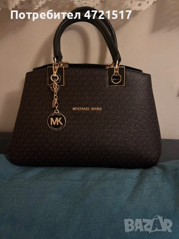 Michael Kors