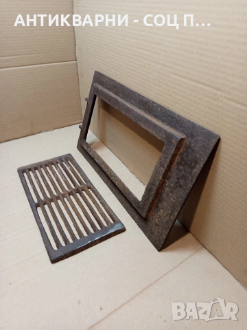 Соц Стара Голяма Чугунена Скара За Камини Барбекюта Огнища 6.500кг. НОМЕР 1699., снимка 7 - Антикварни и старинни предмети - 53818864