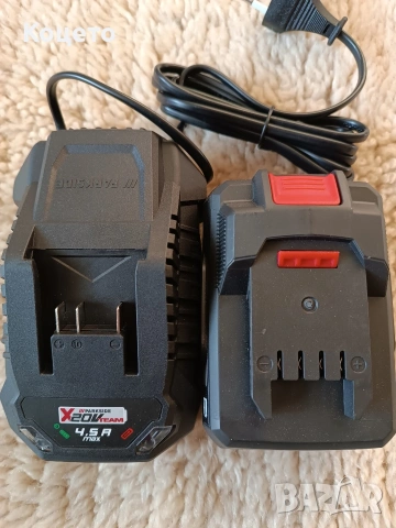 20V - 4 Ah / Батерия и зарядно Parkside/Парксайд