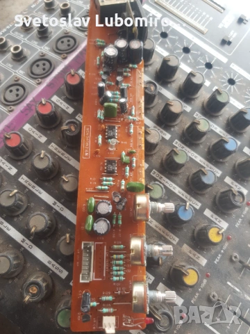 Разни , снимка 7 - Ресийвъри, усилватели, смесителни пултове - 53754469