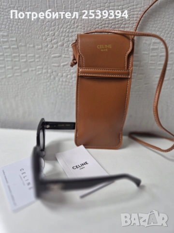 Дизайнерски слънчеви очила , снимка 7 - Слънчеви и диоптрични очила - 53184501