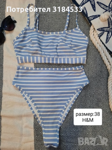 Бански  от две части, снимка 4 - Бански костюми - 53919199