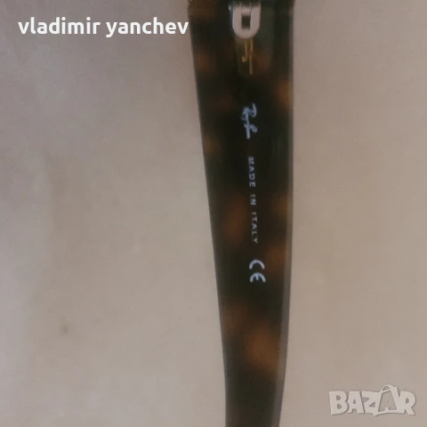 слънчеви очила ray ban , снимка 8 - Слънчеви и диоптрични очила - 50756954