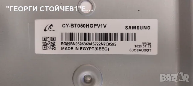 UE50TU8072U  BN41-02756   BN94-15329K  BN9652043C  BN44-01054E  L55S6_THS  CY-BT050HGPV1V, снимка 10 - Части и Платки - 46909619