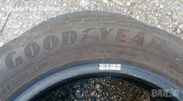 Гуми 185 60 15 Goodyear Гудиар 2 броя. Нов внос. Не са нови. Добра година. Гаранция , снимка 10 - Гуми и джанти - 46936514