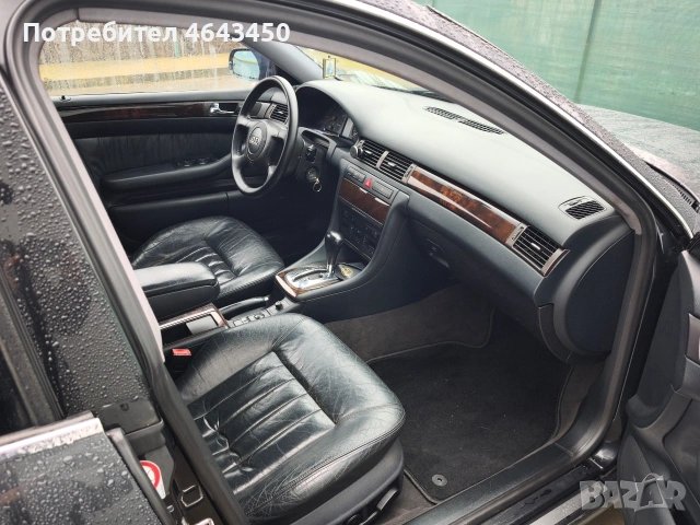 Ауди А6 Ц5 2.8 192кс V6 на части , снимка 5 - Автомобили и джипове - 54178264