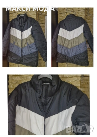 Ново макси яке