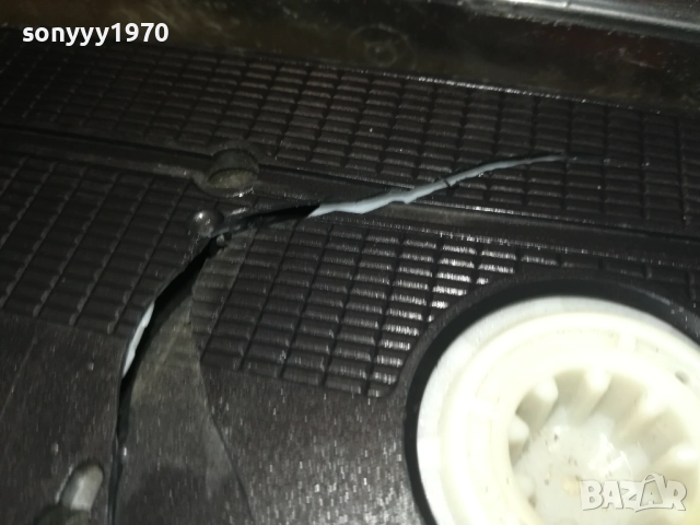 НЕИЗВЕСТНО ВРЕМЕ-ORIGINAL VHS VIDEO TAPE 1109251018, снимка 18 - Други жанрове - 51675359