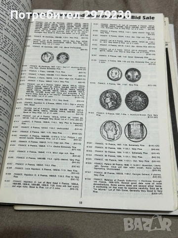 Списания moneytalks , снимка 5 - Списания и комикси - 53586901