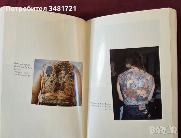 Книга за татуировките / Total Tattoo Book, снимка 11 - Енциклопедии, справочници - 53748736