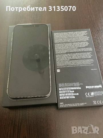 iPhone 12 Pro 256Gb, снимка 4 - Apple iPhone - 53634626