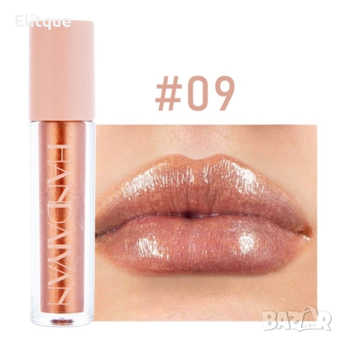 Гланц за устни с лек цвят и бляскави частици Handaiyan HZS331, снимка 9 - Други - 52830598