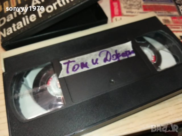 ТОМ И ДЖЕРИ-VHS VIDEO TAPE 1109251204, снимка 6 - Анимации - 51676891