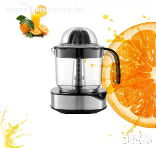 Цитрус преса, снимка 8 - Други - 51302771