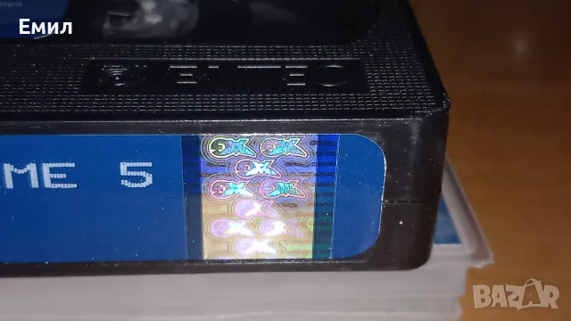 Видеокасета - " Земята преди време V", снимка 6 - Анимации - 50407865