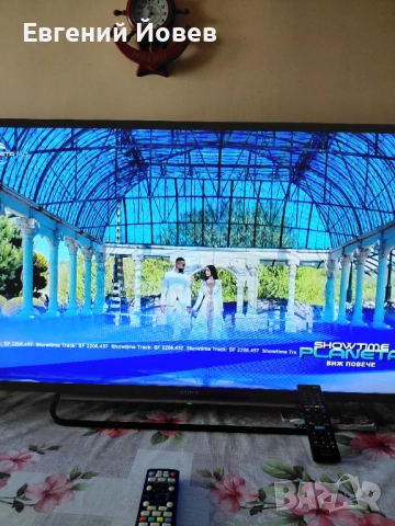 Телевизор SONI bravia 260 лева, снимка 5 - Телевизори - 52865924