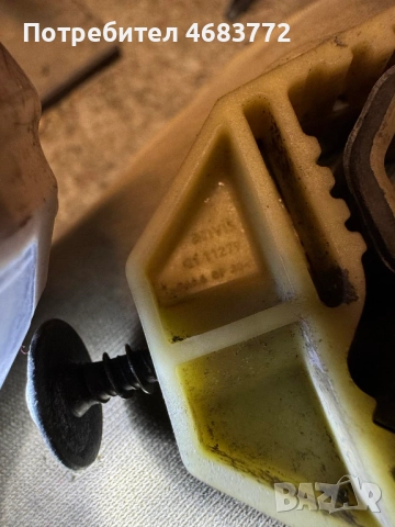 Томпон захват радятори Ваг Груп Vag Grup само за 10лв. anvis 0111279, снимка 9 - Части - 52804461