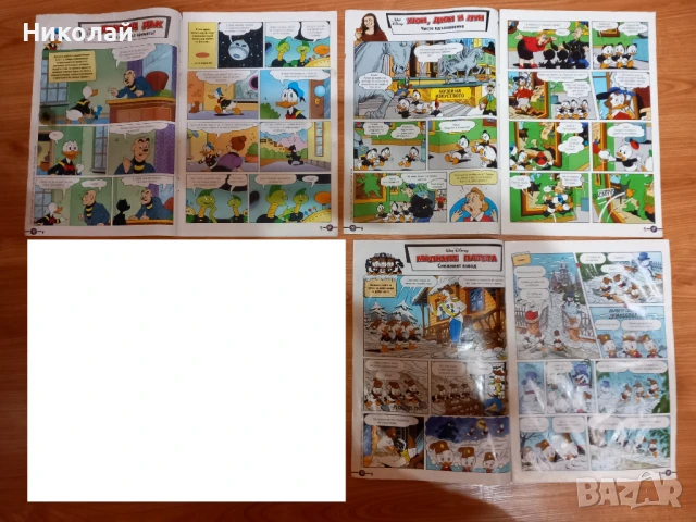 Списание Мики маус 2016 - 2017, снимка 4 - Списания и комикси - 51331007