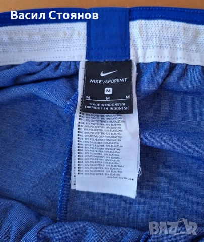 Челси / Chelsea Track Pants 2018-2019 -> Размер М, снимка 7 - Фен артикули - 54163780