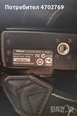Фотоапарт Nikon coolpix L 310, снимка 6 - Фотоапарати - 53026533