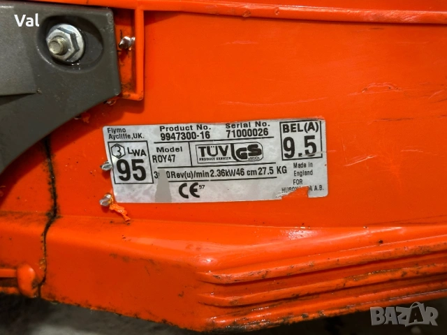 Бензинова косачка Hosqvarna , снимка 5 - Градинска техника - 53974776