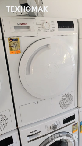 Сушилня BOSCH клас В 8кг. 