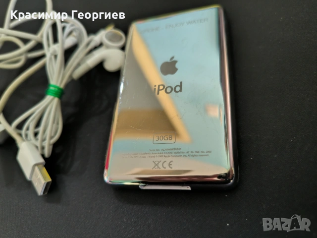 ipod 30GB A1136 classic 