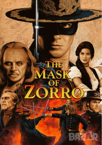 ЗОРО Колекция (6 филма,сериал"Зоро" 2024 г.,сериал "Шпагата и розата"2007г.-120 епизода), снимка 6 - Приключенски - 54138048