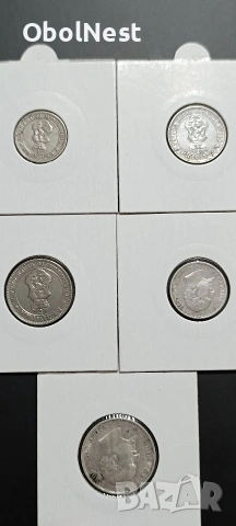 Монети 5, 10, 20, 50ст. и 1 лв. от 1912г., снимка 2 - Нумизматика и бонистика - 53169966