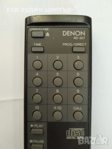 DENON RC-207 Compact Disc , снимка 4 - Други - 45403533