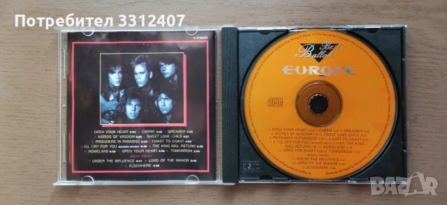 CD ДИСКОВЕ ПОП И РОК, снимка 2 - CD дискове - 52952776