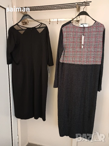 рокли-40евро, снимка 9 - Рокли - 53537595