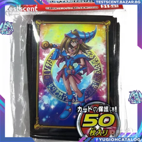 Пакет протектори Yu-Gi-Oh Dark Magician Girl Sleeves Sealed x50 Konami слийвове, снимка 6 - Карти за игра - 40176265