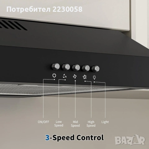 Аспиратори FIREGAS 60 см - 250m3/h, снимка 12 - Абсорбатори - 53955107