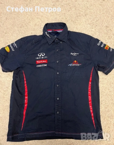Red Bull Racing Pepe Jeans