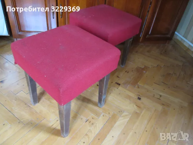 4 Табуретки дървени