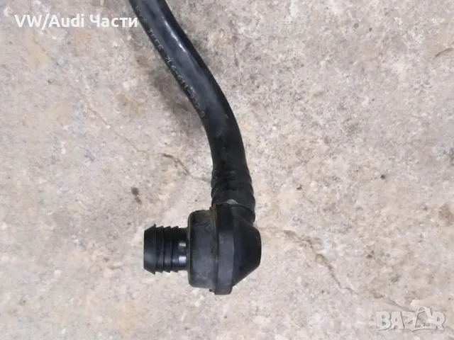 Тръбичка серво за Фолксваген Туарег Порше Ауди VW Touareg Porsche Cayenne Audi Q7 7L6611932D, снимка 4 - Части - 49149717
