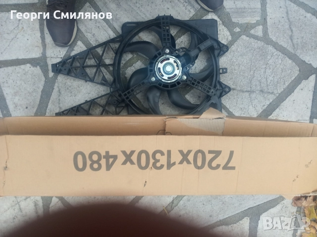 Фиат браво 2 перка, снимка 3 - Части - 52504479