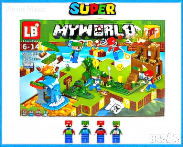 Конструктор Супер Марио My World 355ч , снимка 1 - Конструктори - 48255731