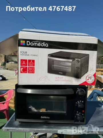 Фурна Domedia , снимка 2 - Печки, фурни - 53868301