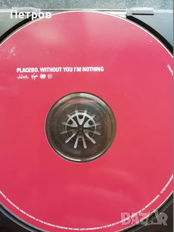 Placebo - Without you i ' m nothing, снимка 1 - CD дискове - 49628798